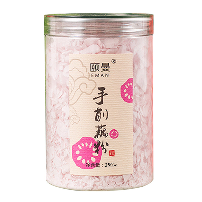 古法手工纯藕粉正宗莲藕粉孕妇
