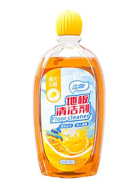 地板清洁剂家用拖地专用去污增亮橙香型温和配方洁净速干深层去污
