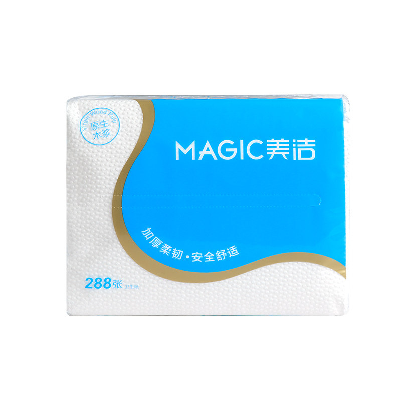9.9元包邮卫生纸美洁厕纸家用实惠装整箱批压花平板草纸厕所纸巾