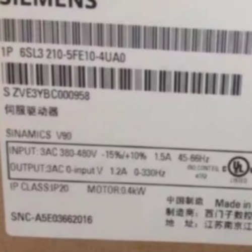 议价全新现货6SL32105FE104UA0V90伺服驱动器0.4kw6SL32105FE104U