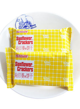 芒果味柠檬270g向日葵牌饼干