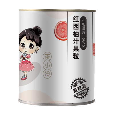 茶小冷红西柚果粒罐头奶茶店专用