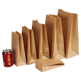 牛皮纸袋食品袋冰箱收纳一次性蔬菜外卖打包袋水果面包包装袋定制
