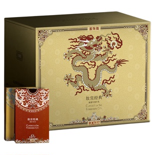 故宫 故宫系列掼蛋专用扑克服饰篇 游戏 礼物 故宫官方旗舰店