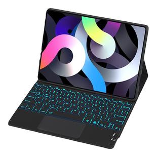 适用苹果ipadpro妙控键盘保护套磁吸触控ipadair6/5保护壳2024款11寸平板电脑9/10代无线蓝牙鼠标一体带笔槽8