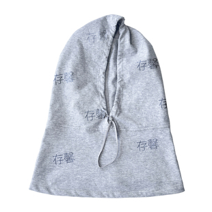 防晒帽子护颈一体纯棉连帽遮阳帽空调房防风防寒防紫外线围脖脖套