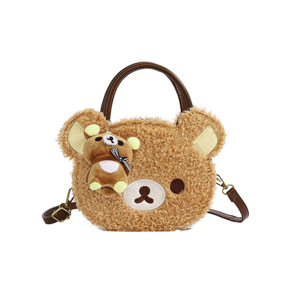 可爱毛绒小熊手提包女单肩斜挎包