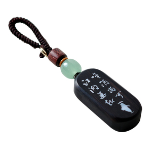 「江湖」古风黑檀木镶贝壳个性创意汽车手工钥匙扣挂件精致定制