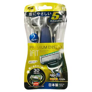 日本进口KAI贝印成年男性用刮面不锈钢刀片5层刃刮胡剃须刀2支装