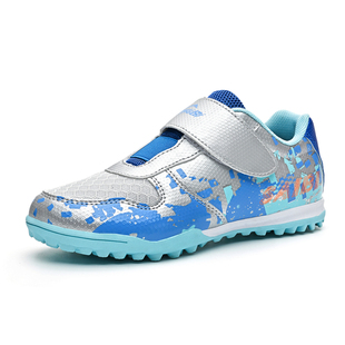 SAIBI塞比儿童足球鞋男童女孩青少年TF碎钉短小学生训练比赛专用