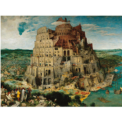 睿思成人5000片通天塔德国拼图