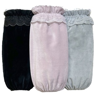 女士纯色袖套套袖秋冬蕾丝花边羽绒服长款成人耐脏护袖头紫色黑色