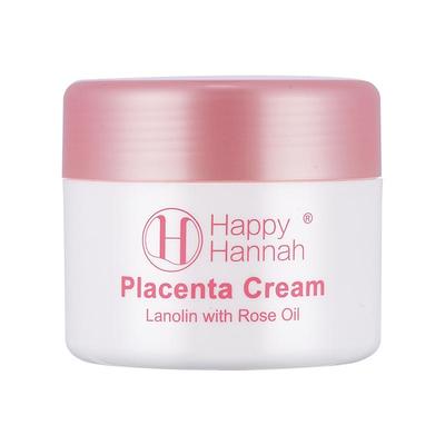 HappyHannah澳洲精华