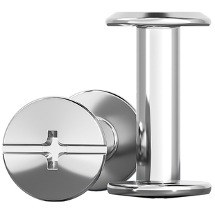 304不锈钢子母铆钉对接锁螺丝螺母相册账帐本菜谱螺钉M3M4M5M6mm