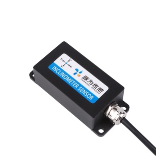 高精度双轴倾角传感器数字型倾斜模块角度测量电子水平仪SCT726T