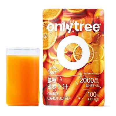 onlytree鲜橙胡萝卜汁