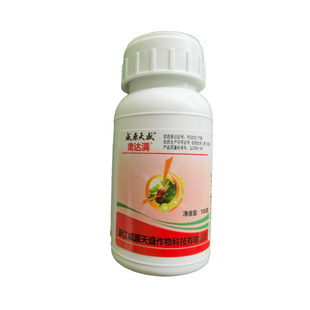 威原天盛 肃达满 40%联肼乙螨唑 红蜘蛛茶黄螨二斑叶螨螨虫杀虫剂