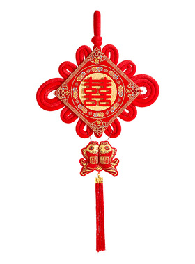 中国结喜字结婚挂件专用大号婚房布置婚礼客厅卧室入户门挂饰装饰