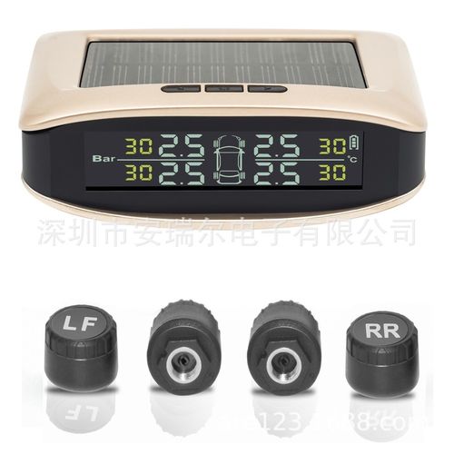 太阳能胎压监测器多功能房车智能轻卡无线