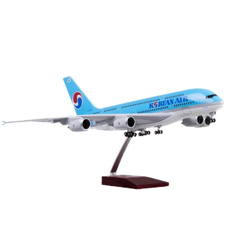 仿真大韩航空拼装飞机模型礼物