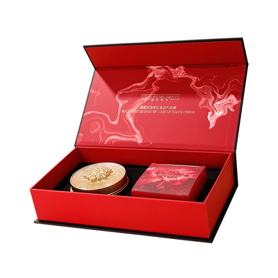 芊茗草雪肌贵妇气垫霜遮瑕保湿