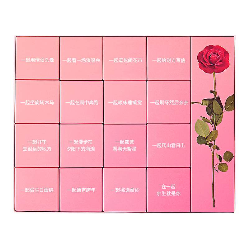 然生红糖礼盒手工大姨妈红糖姜茶老姜玫瑰爱心土红糖块月经期饮品