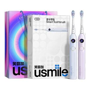 笑容加usmile电动牙刷Y20成人通用声波送男生女生智能款生日礼物