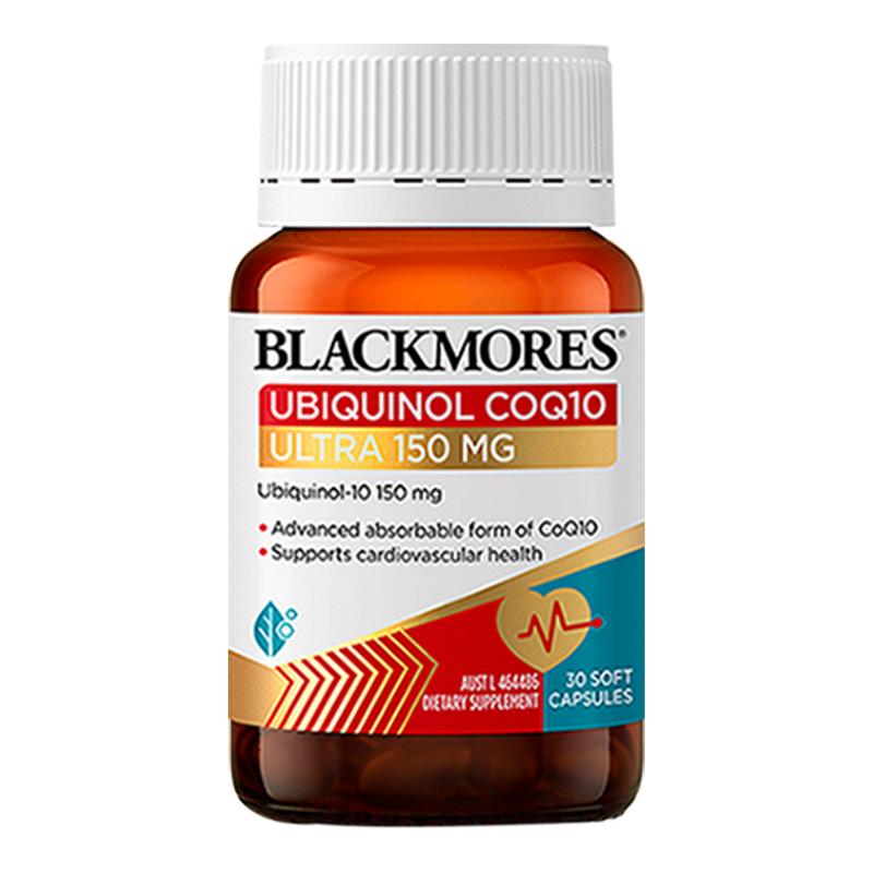 澳佳宝BLACKMORES还原型辅酶Q10 150mg30粒3瓶装官方旗舰店正品