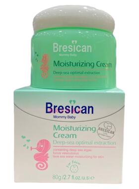 贝施康妈咪宝贝舒润保湿面霜
