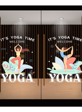 禅意瑜伽馆yoga玻璃贴纸健身会所橱窗装饰贴画普拉拉门头广告美化