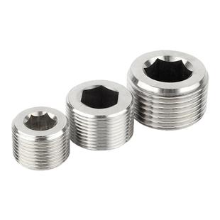 304不锈钢内六角堵头外丝NPT管堵油塞RC闷头螺塞G1寸2分3分4分6分