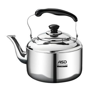 爱仕达304不锈钢大容量烧水壶鸣笛开水壶家用煤气燃气电磁炉通用