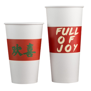 90口径一次性奶茶纸杯500ml潮网红商用冷热饮双哑膜厚奶茶店