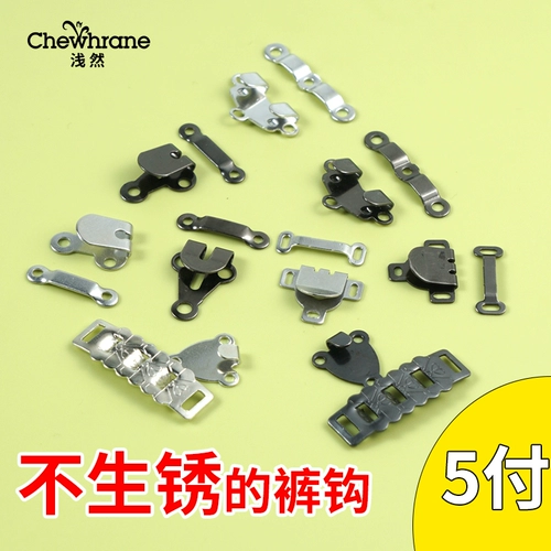 Невидимый 愎 漕 隐 隐 隐 隐 鹗敉 鹗敉 隐 叟 叟 叟 隐 隐 Ключ