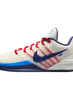 Nike/耐克正品Sabrina3新款女经典米白红蓝色篮球鞋IH1125-100