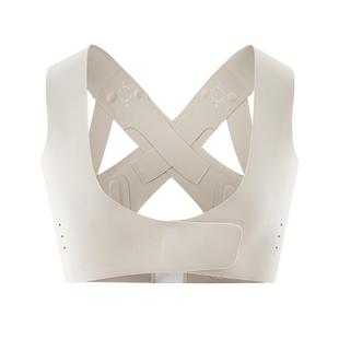 飞乐思开肩矫姿带背部矫正带驼背神器男女士内穿无痕成人