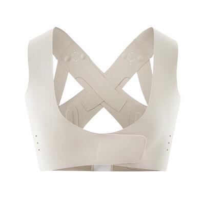 飞乐思成人隐形矫正束肩带矫姿带