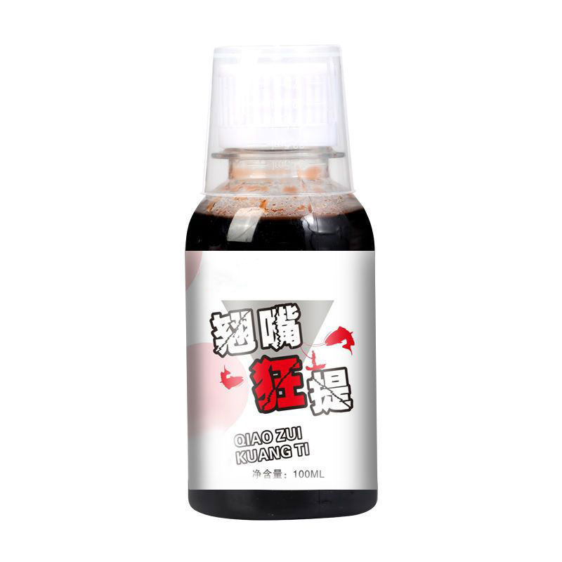 翘嘴小药钓鱼饵剂四季野钓大翘嘴