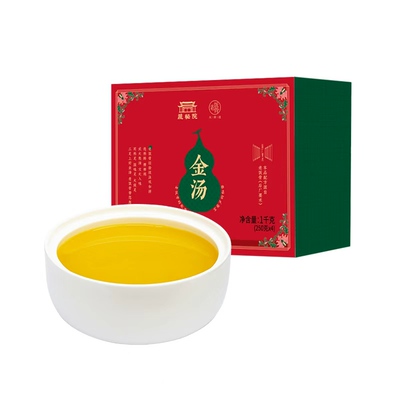 直播火锅底料老饭骨金汤