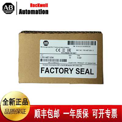 议价AB 1766-L32BXBA 1766-L32AWAA 1766-L32BWAA 1766-L32BXB 全