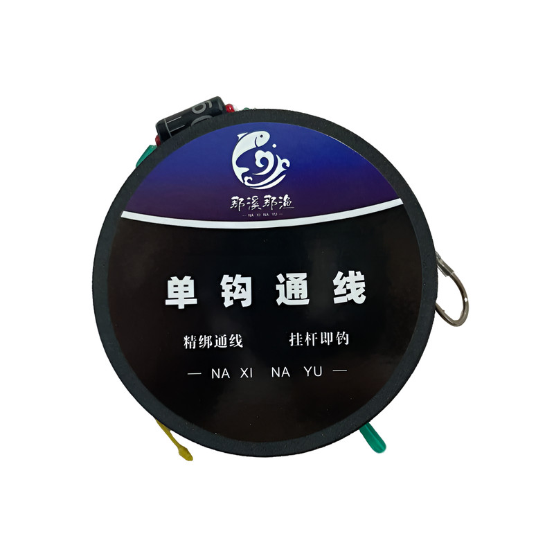 单钩通线线组立漂线组