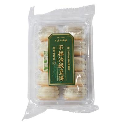 三关六码头不掉渣绿豆饼300g/盒