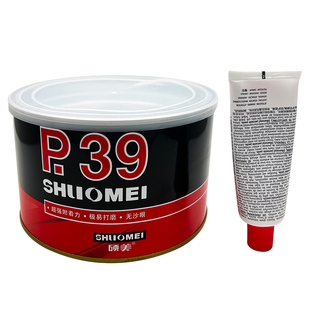 静电喷涂塑粉专用P39钣金合金腻子耐高温导电200度300度原子灰