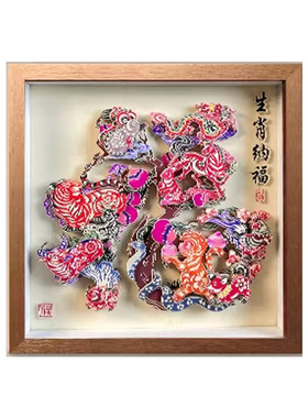 迎财纳福立体浮雕相框摆件