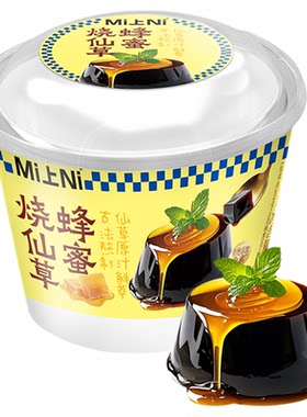 开盖即食免煮蜂蜜烧仙草古法鲜萃