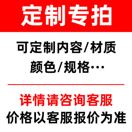 交通标志牌车辆出入减速慢行学校厂区安全警示牌反光铝路牌定制