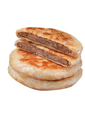 头厨安格斯牛肉馅饼早餐半成品