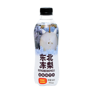 香瓜蛋子东北冻梨360ml*24瓶装老式香瓜味大白梨味碳酸饮料饮品