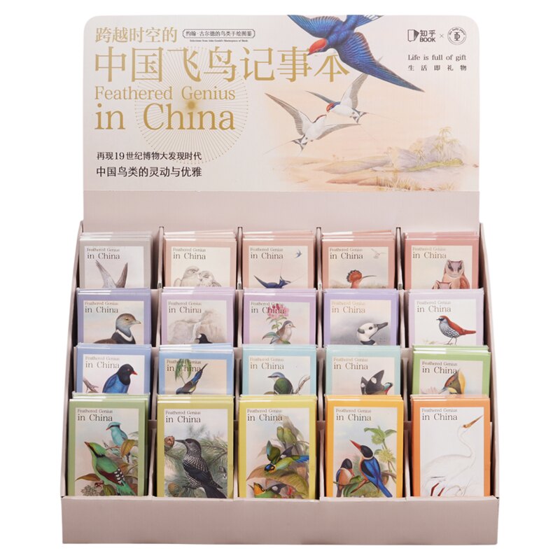 TDP空白小本子精美高颜值笔记本