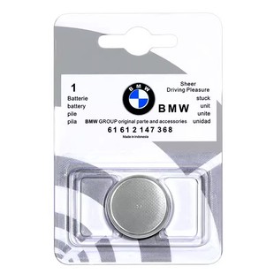 宝马原装车钥匙电池X3/X1/X2/X5/X4/X6三320li五系525刀锋mini530le/7系730/740/3gt/经典老款遥控器纽扣电池